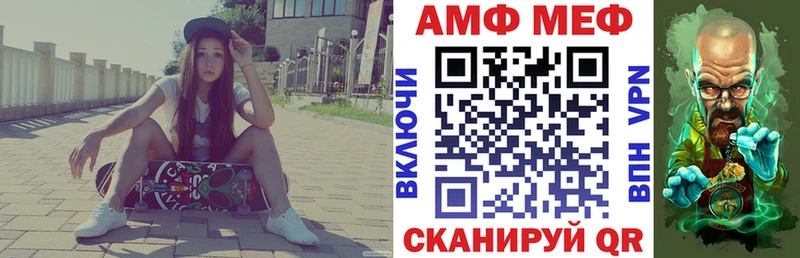 hydra зеркало  Елизаветинская  Амфетамин 97%  сколько стоит 