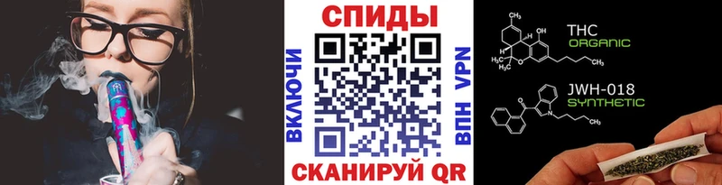 МЕГА ссылки  Елизаветинская  БУТИРАТ оксана  магазин   