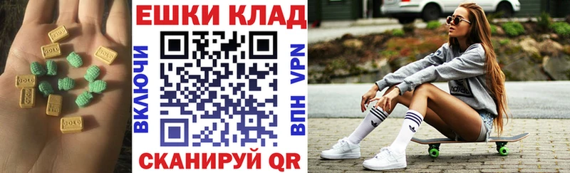 ЭКСТАЗИ VHQ  Елизаветинская 