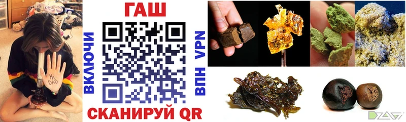 ГАШИШ hashish Елизаветинская