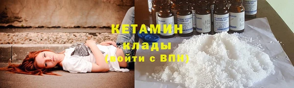 трава Краснотурьинск