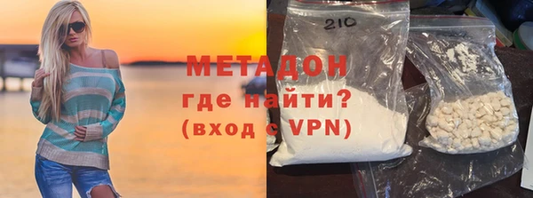 СК Краснослободск