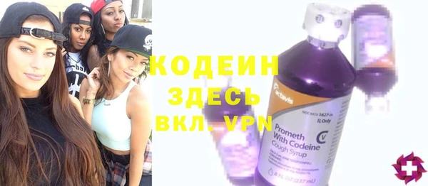 СК Краснослободск