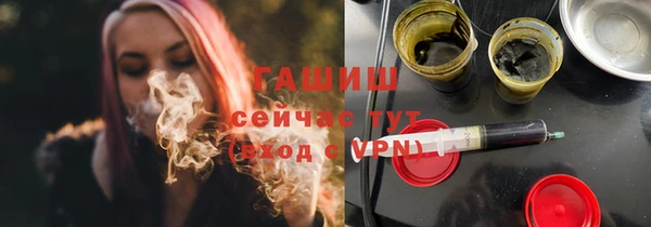 СК Краснослободск
