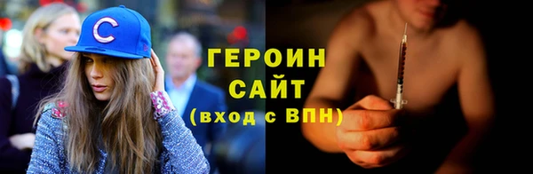 СК Краснослободск