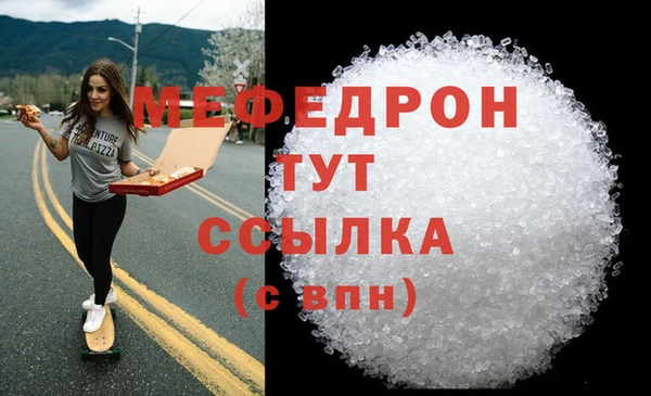 СК Краснослободск