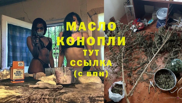 СК Краснослободск