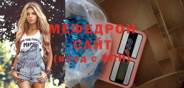 СК Краснослободск