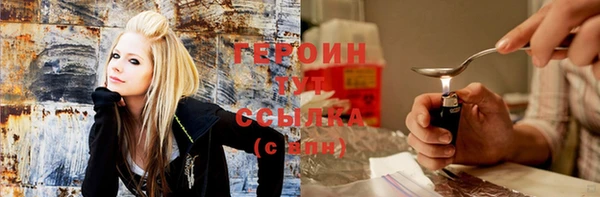 спиды Красноперекопск